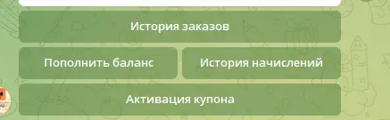 1642275151180.png