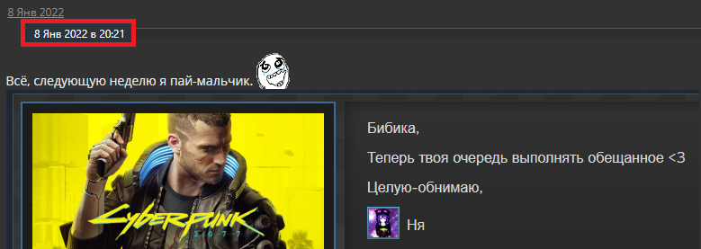 1642279103562.png