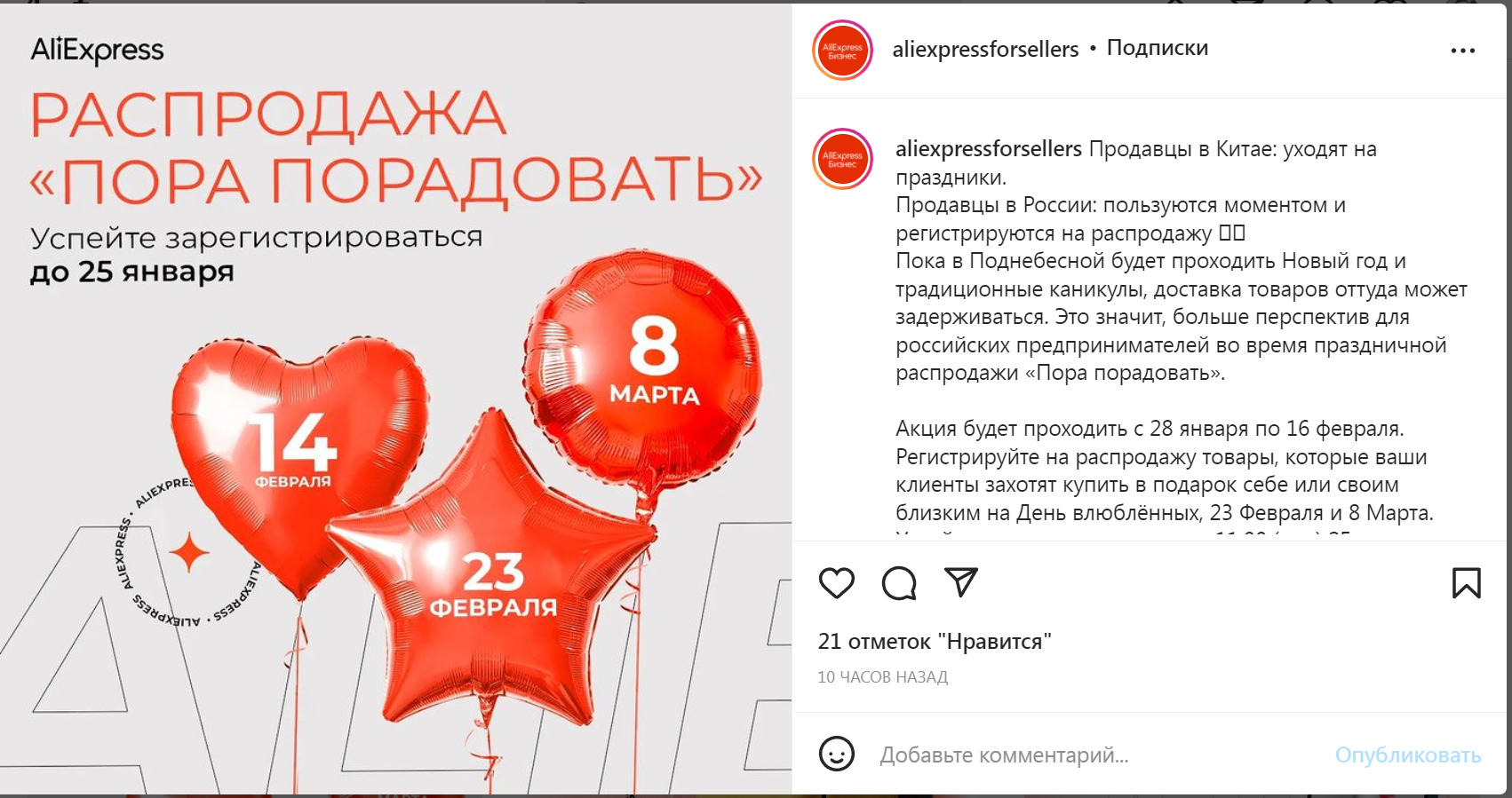 1642280260741.webp