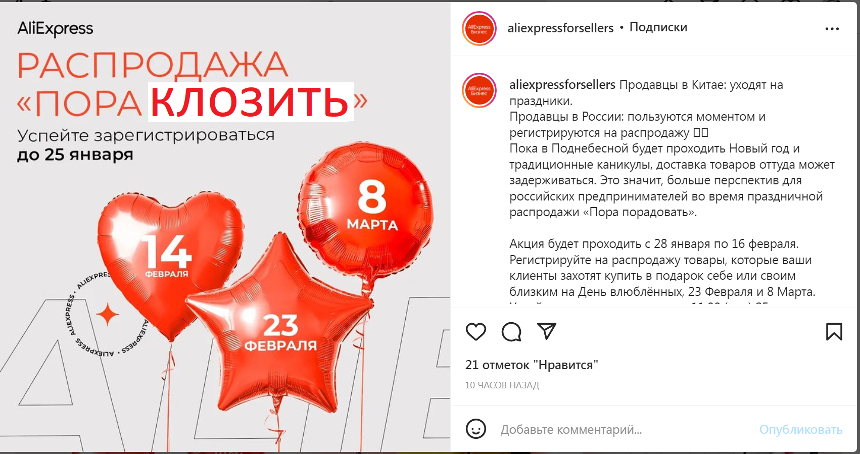 1642280260741.webp