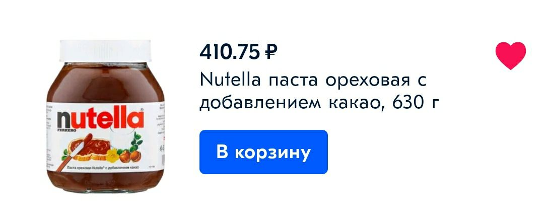 1642317740409.webp