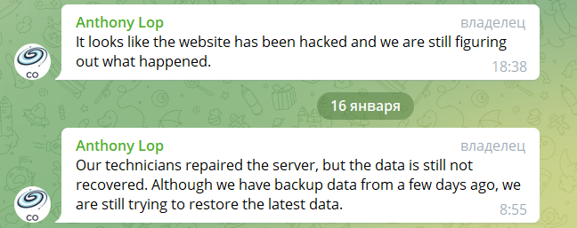 1642320199691.webp