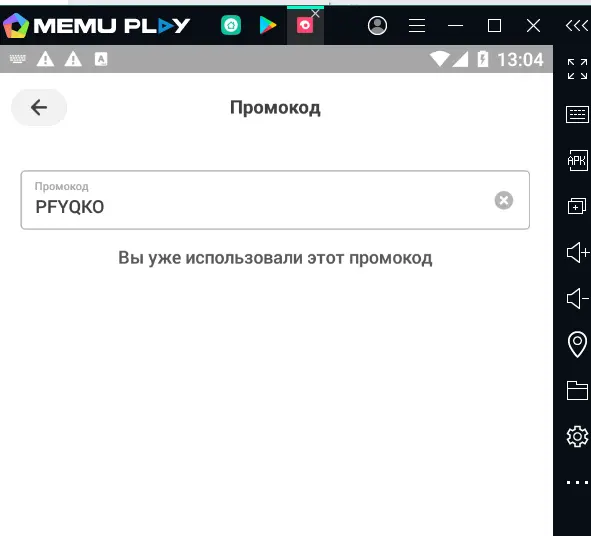 1642327499867.webp