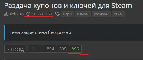 1642340908041.webp