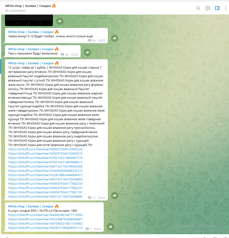 1642352735468.webp