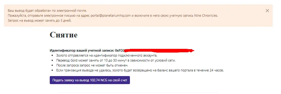 1642406053618.webp