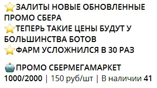 1642418199123.png
