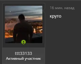 1642424903446.webp