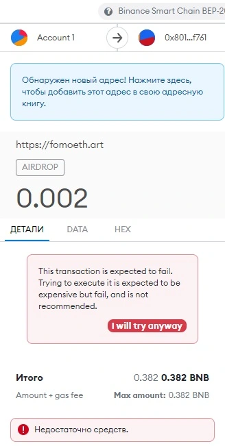 1642427991164.webp
