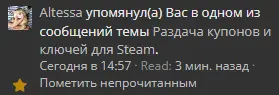 1642435703847.webp