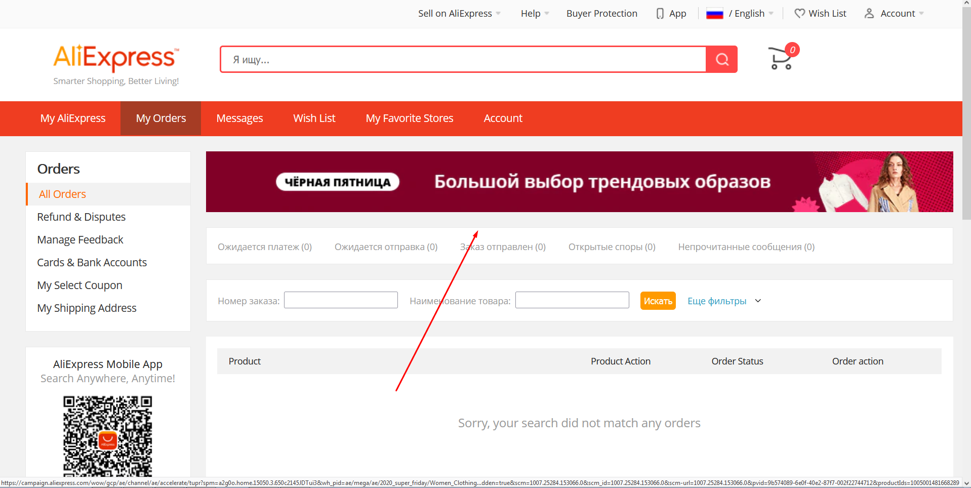 1642494620069.webp