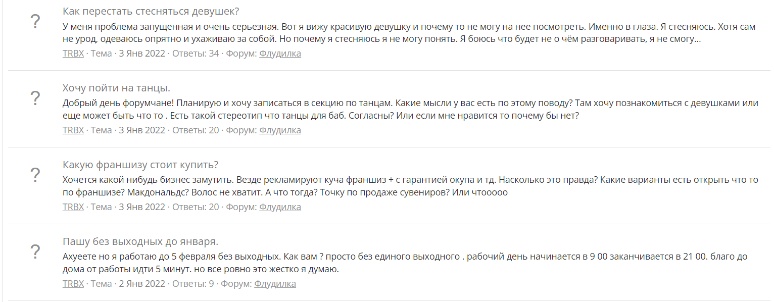 1642507129827.webp