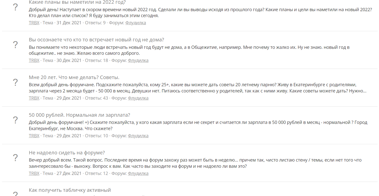 1642507560833.webp