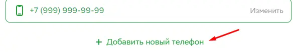 1642545178194.webp
