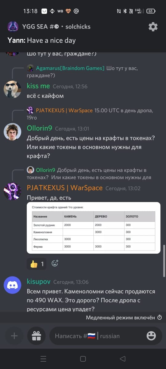 1642548893463.webp