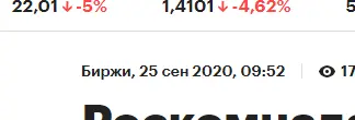 1642591182584.webp
