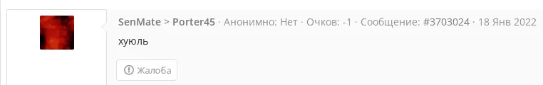 1642597115837.webp