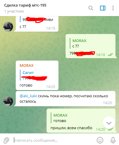1642607889752.webp