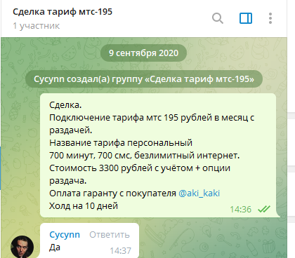 1642608603910.webp