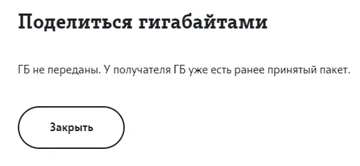 1642612032938.webp