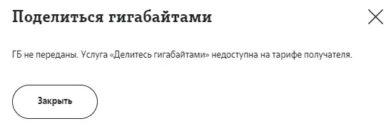 1642612644084.webp