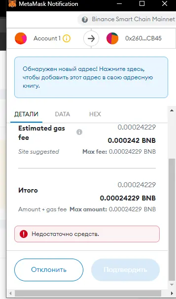 1642613552625.webp