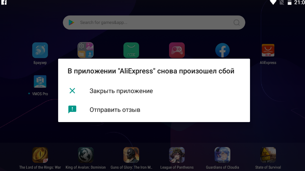 1642618940470.webp
