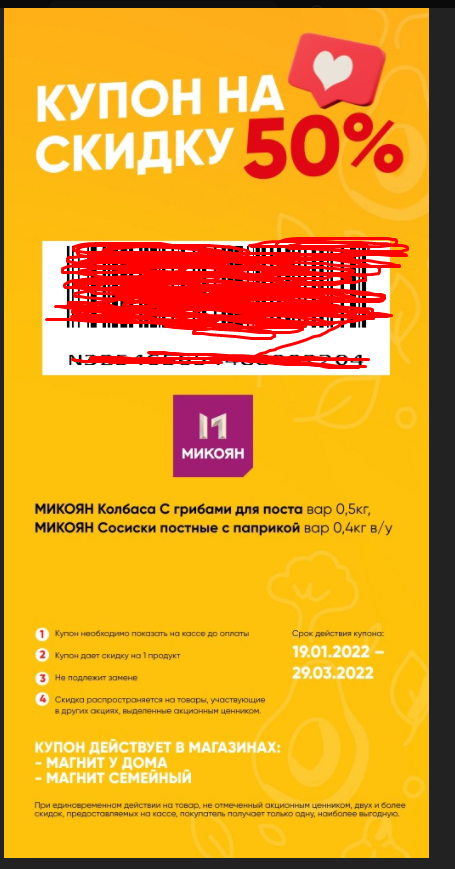 1642671196511.webp