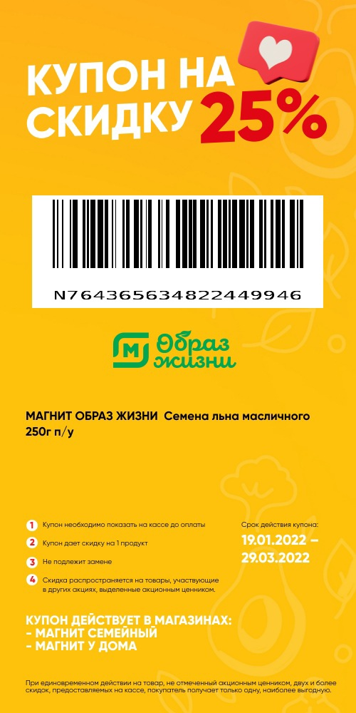 1642674763022.webp
