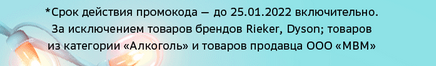 1642695638857.png