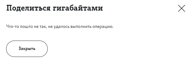 1642701125216.png