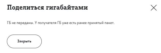 1642701219544.png
