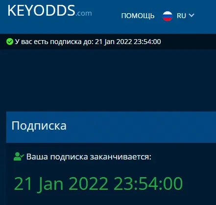 1642707146427.webp