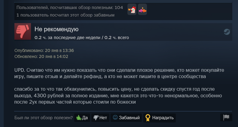 1642708660845.webp