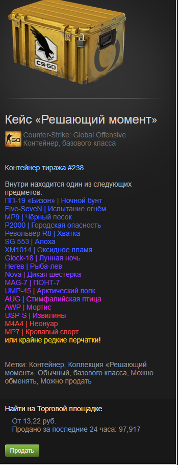 1642733043507.webp