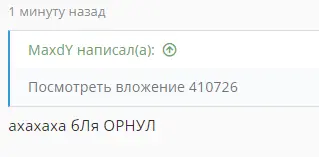 1642761406160.webp