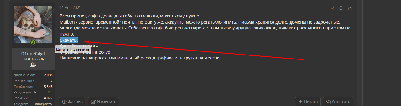 1642761976816.webp