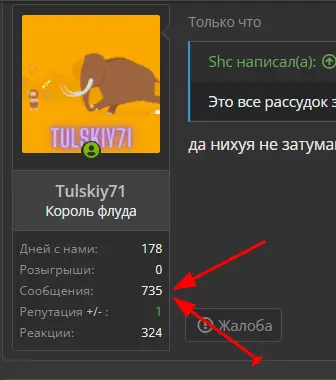 1642765272840.webp