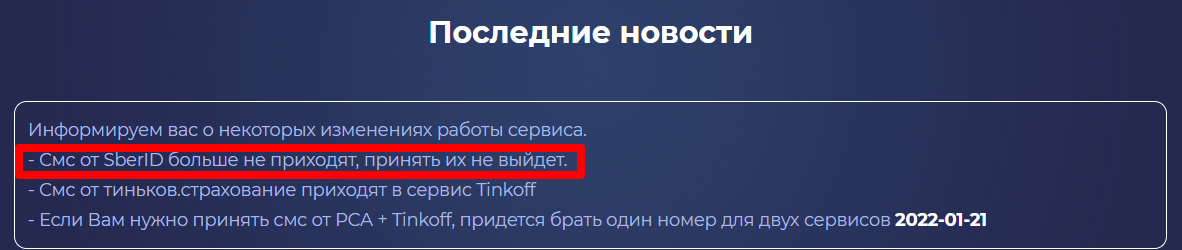 1642778893366.webp