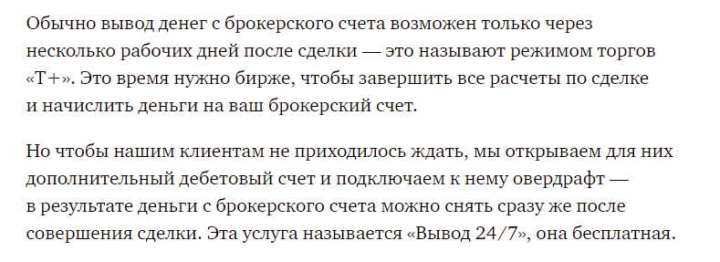 1642791722424.webp