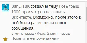 1642800747160.webp