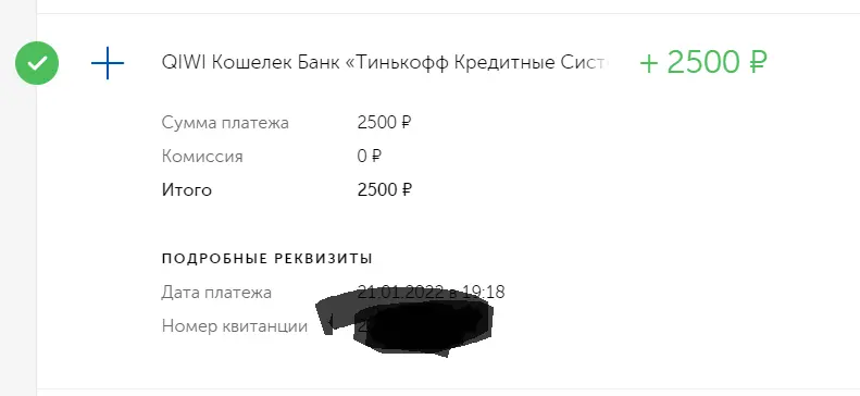 1642846214048.webp