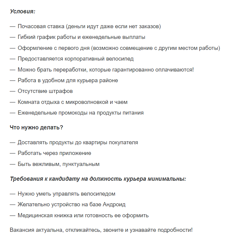 1642858614627.webp