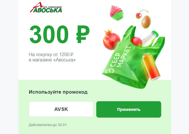 1642869907668.webp