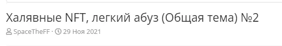 1642886777717.webp