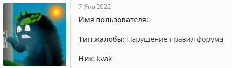 1642890877836.webp
