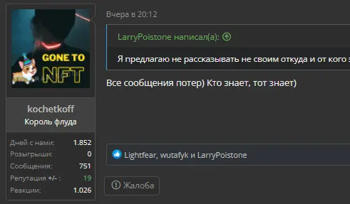 1642894906183.png