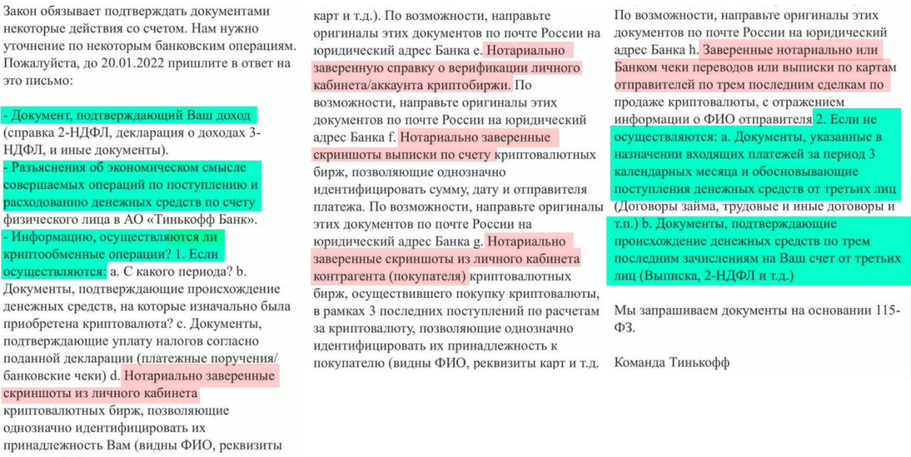 1642900879498.webp