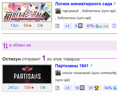 1642936468513.webp