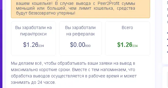 1642991886671.webp
